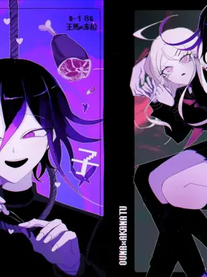 ［Tono］【WEB再録】王赤最『迷子』R-1 8G※特殊表現有り