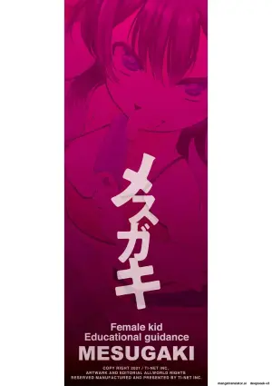 [Shin Fuzen] Mesugaki Kyouikuteki Shidou [MTL]