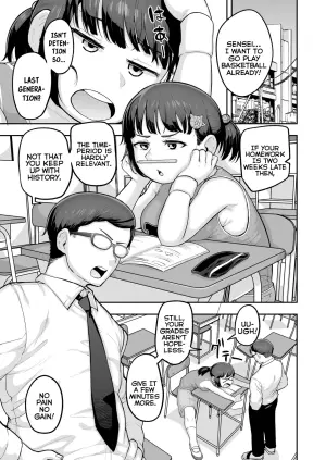[Line Out (Akubinium)] Oshiego no Mesugaki Futari ni Game Kankaku de Kyoushi Jinsei Owaraseraresou ni Natteru Hanashi | The Story of Two Mesugaki Students That Treat Ending My Teaching Career As a Literal Game [English] {Mistvern}