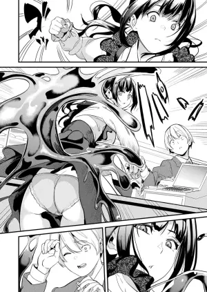 [DATE] Doukyo Suru Neneki -Nitaime- Ch. 5 (COMIC Unreal 2025-02 Vol. 113) [Digital]