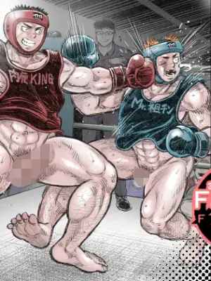 faffafakutorī 1