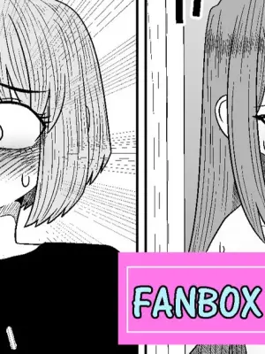 [Mocchi Au Lait] Zuborara Senpai