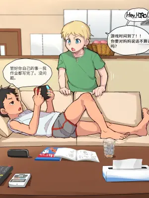 [Toeru]定点カメラ ホームステイ編 | 定点拍摄：寄宿家庭篇[Chinese]