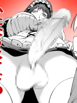 [Tosha Pink (Chimeda)] Futanari Maid no Ribon-chan [Chinese]