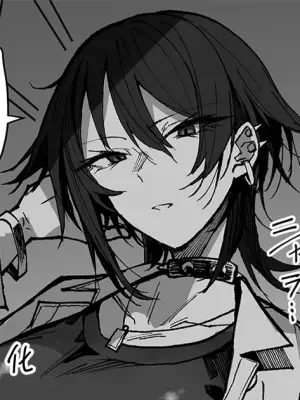 [Okyou] Hampatsu No Tsuyo So Na Tei Hampatsu Oneesan  [Chinese] [ANDX個人漢化]