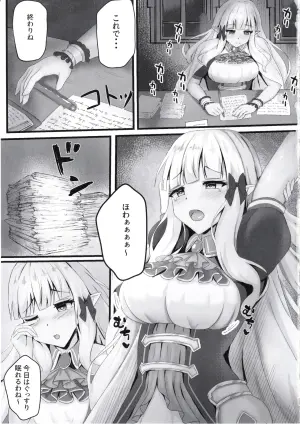 (C105) [Tamimaya (Tamima)] Suyasuya Neteru Saren Mama o Katte ni Tsukacchau Hon (Princess Connect! Re:Dive)