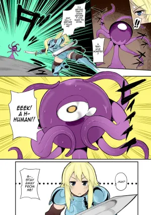 Tentacles Training Full Color