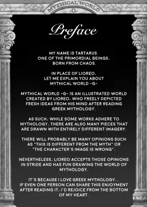 [MYTHICAL WORLD (Lioreo)] WETDREAMER ~Fukushuu no Gyokuza~ | WETDREAMER ~Throne of Vengeance~ [English] [Chalklog]