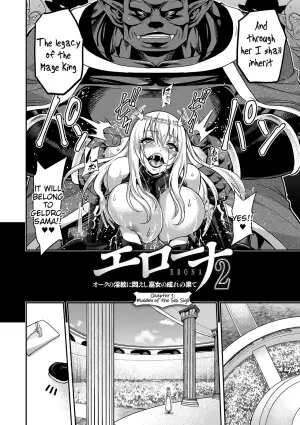 [Yamada Gogogo] ERONA 2 Orc no Inmon ni Modaeshi Miko no Nare no Hate Chapter 1 [English] [Tigoris Translates]