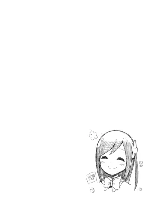 Hitori Bocchi no Maru Maru Seikatsu nіgger fucker edition