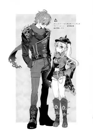 (C105) [Shibire na Memai (Edajima Denki)] Kono Hi + Omakebon (Zenless Zone Zero)