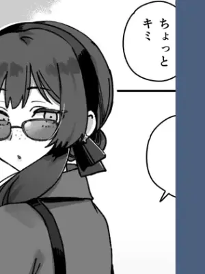 [3260 (Saburou)] Kanmusu Mogador No Manga (Kantai Collection -KanColle-)