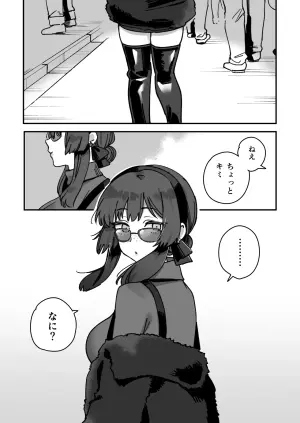 [3260 (Saburou)] Kanmusu Mogador No Manga (Kantai Collection -KanColle-)
