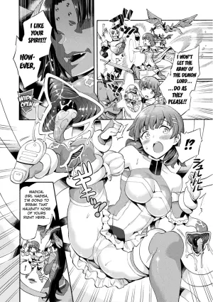 [Sakai Nayuta] Mahou Shoujo Nagisa TX | Magical Girl Nagisa TX (2D Comic Magazine Mahou Shoujo Naedokoka Keikaku Vol. 1) [English] [Kuraudo] [Digital]