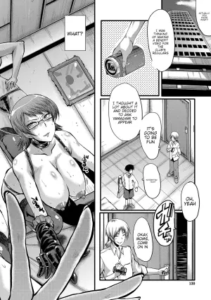 [SINK] Mama Dorei Ch. 6 | Hahaoya Kyouyuu Circle Part 6 [English] [Digital]