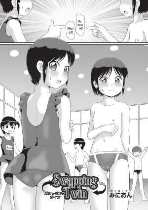 [Minion] Swapping Twin (Shoujo Kumikyoku 32) [English] [Tabunne Scans] [Digital]