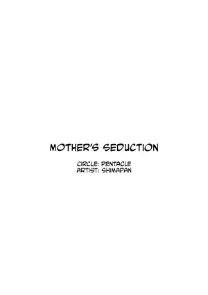 [Pentacle (Shimipan)] Haha no Yuuwaku | Mother's Seduction [English]