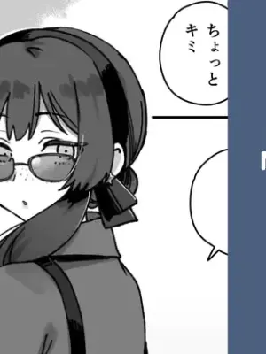 [3260 (Saburou)] Kanmusu Mogador No Manga (Kantai Collection -KanColle-) [English] [Ne-Kai Agenda]
