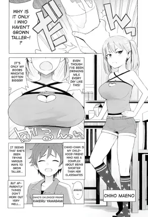 [Tamagoro] Super Milk (Caramel Hame-Art) [English] {yuripe} [Digital] [Decensored]