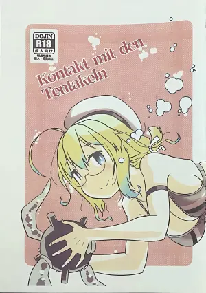 (Kobe Kawasaki Zousen Collection 6) [M.A.D WORKS (tamu)] Kontakt mit den Tentakeln (Kantai Collection -KanColle-)