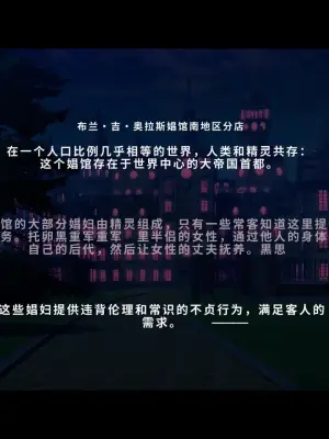 [Butakoma 300g] Takuran Vitamin[chinese][1-128]