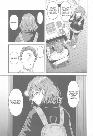 (C105) [PLANT (Tsurui)] Watashi no Shiranai Anata Toka (THE iDOLM@STER: Shiny Colors) [English] [Yume Translation]
