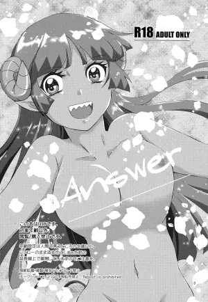 (C102) [Träumerei (J.C.T) Answer (Mairimashita! Iruma-kun)