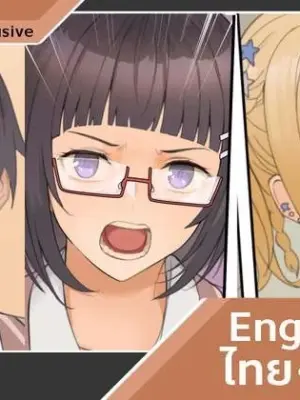 (Avacyn)Alya-San part 2(English)