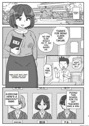 [Jidousoujuu (Otonashi Katame)] Gakkou wa Onna Kyoushi o Haramaseru Basho [English] [Digital]