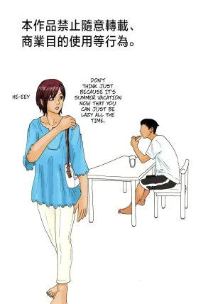 [Kiyokawa Zaidan (Kiyokawa Nijiko)] Mottainai! | What a Waste! [English] [CopyOf] [ColorCorrected]