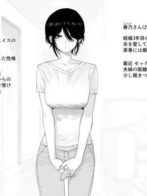 NTR
