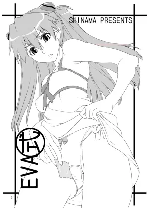 (C77) [Katamari-ya (Shinama)] Eva Shiki (Neon Genesis Evangelion) (official Fanbox)