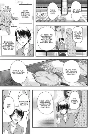 (C103) [odaku (oda)] Nama Kettou Shimasho | Let's Have a Raw Duel (Yu-Gi-Oh!, Yu-Gi-Oh! GX) [English] {Doujins.com}