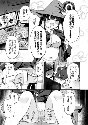 [Grand lemon (Tonari)] Haishinchuu ni Omorashi shitara Bazutta Hanashi [Digital]