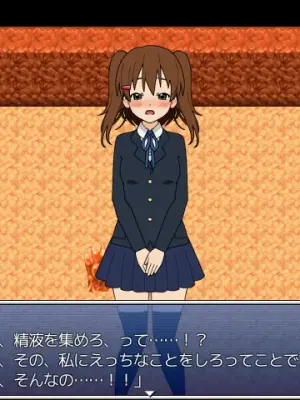 壁野花part2
