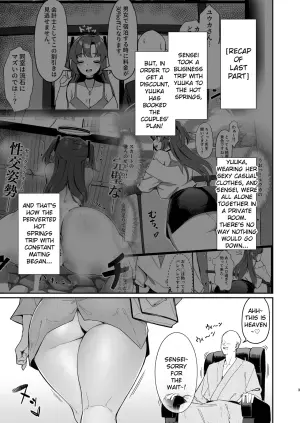 [Hoyhoy Colo] Seminar Kaikei wa Ecchi ga Shitai. Onsen Hen Kouhen - The accountant at seminar wants to have sex. Hot Springs Arc Part 2 (Blue Archive) [English] [Hitode Scans]