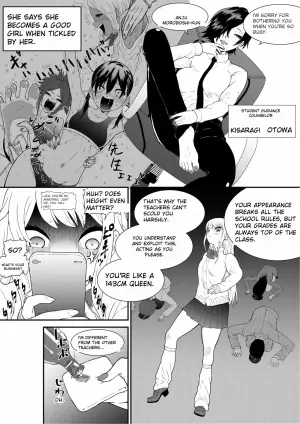 [Bochobocho Gegel] Tickling Guidance for Sassy Gal Anju