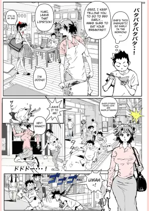 [Katanashi Apollo] Yatsu ga Kaa-san ni Shita Koto... [English]