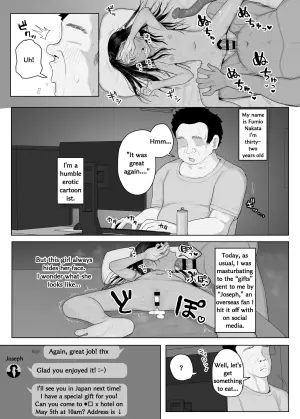 [Genki Tarou] Rainichi shita Kaigai no Yuujin ga Musume to H Sasete Kureta Hanashi | A story about a foreign friend who came to Japan and let me have sex with his daughter [English]