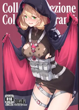 [Felt-Kobo (Flugel)] Collezione Colorante (Girls' Frontline) [Chinese] [无毒汉化组] [Digital]