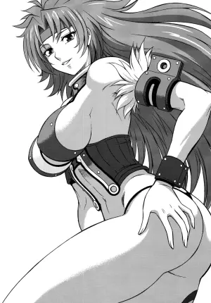 [Circle Taihei-Tengoku (Aratamaru)] Night Head QB (Queen's Blade)