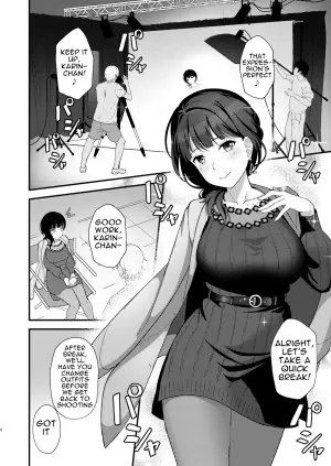 [Oku Koubou (Oku)] Karin-San ga Midara ni Ochiru made | Karin-San Lewd Corruption (Love Live! Nijigasaki High School Idol Club) [Engligh] [Yomanaki] [Digital]