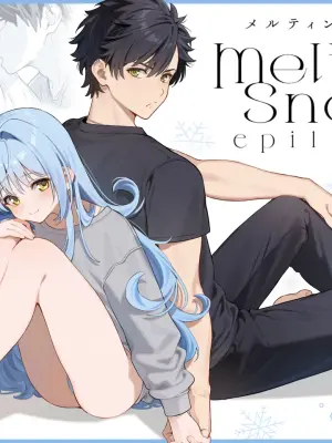 [Ringo no Naru Ki (Kise Itsuki)] melting snow -epilogue- [Digital]