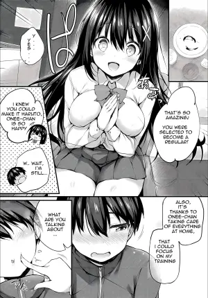 [Tirotata] Boku No Onee-Chan - My Beloved Was Defiled And Taken From Me 1.2 [English] [Decensored]
