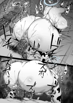 [Waryu] Ako-chan (Blue Archive) [Chinese] [Decensored]