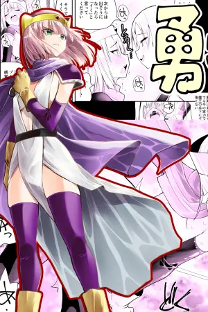 [Kimura Rongaku] Yuusha nafurita no bouken