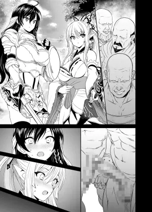 [osuwaani] Request Itadaita Mono desu