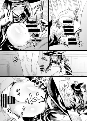 [osuwaani] Request Itadaita Mono desu