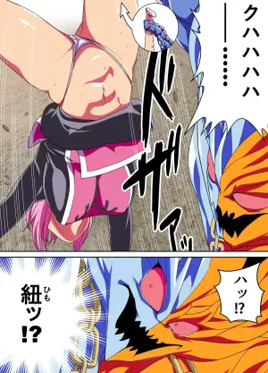 [osuwaani] Request Itadaita Mono desu (Dragon Quest: Dai no Daibouken)