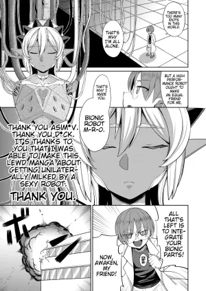 [EO Masaka] Genius Body (Girls forM Vol. 16) [English] (Pangean) [Digital]